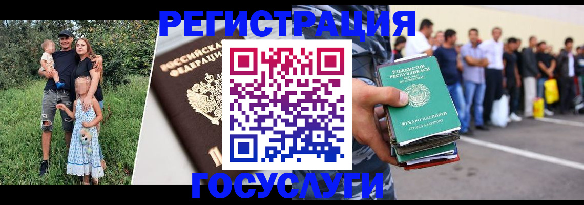 прописка гарантия в Малоярославце